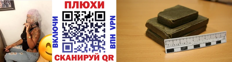 Наркошоп Кола СОЛЬ  Меф мяу мяу  Амфетамин  ГАШ 