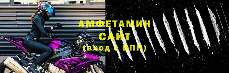 Amphetamine Розовый  ссылка на мегу ССЫЛКА  Кола 