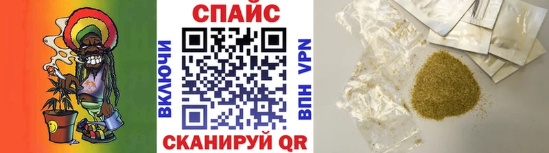 продажа наркотиков  Кола  БУТИРАТ буратино 