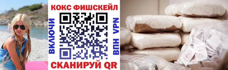 купить  сайты  Кола  Кокаин Columbia 