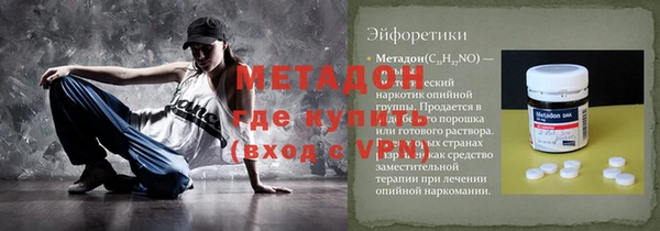 ГАЛЛЮЦИНОГЕННЫЕ ГРИБЫ Переславль-Залесский