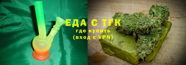 mdpv Пересвет