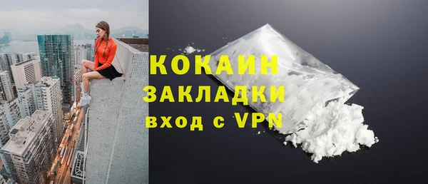 mdpv Пересвет