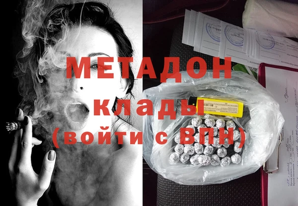 mdpv Пересвет