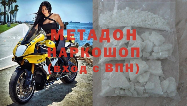 ГАЛЛЮЦИНОГЕННЫЕ ГРИБЫ Переславль-Залесский