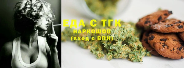 mdpv Пересвет