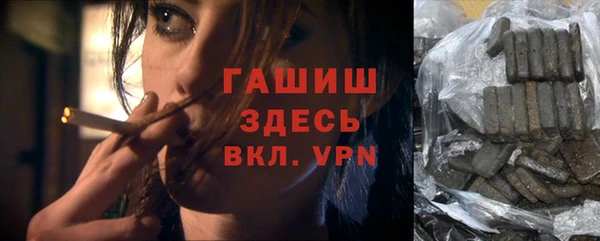 герыч Пестово