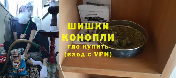 герыч Пестово