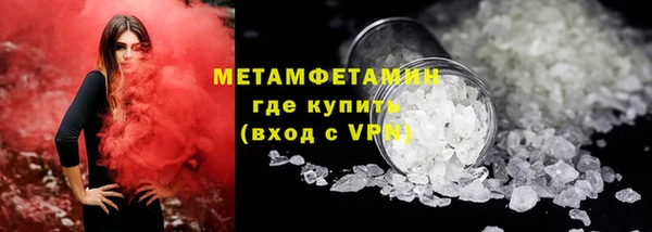mdpv Пересвет