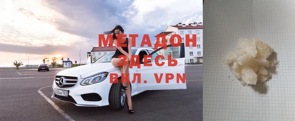 герыч Пестово