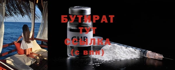 mdpv Пересвет