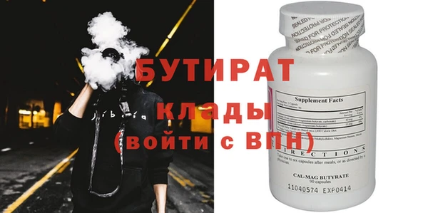 mdpv Пересвет