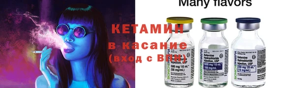 ГАЛЛЮЦИНОГЕННЫЕ ГРИБЫ Переславль-Залесский