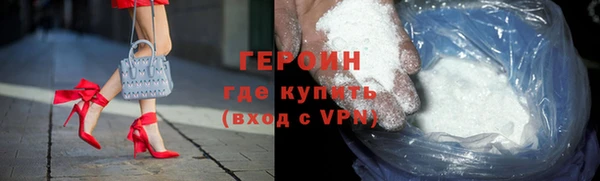 ГАЛЛЮЦИНОГЕННЫЕ ГРИБЫ Переславль-Залесский