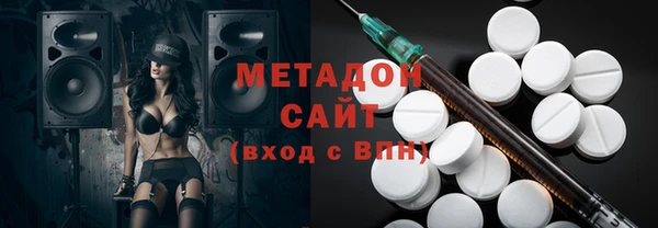 mdpv Пересвет