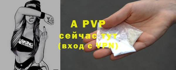 mdpv Пересвет