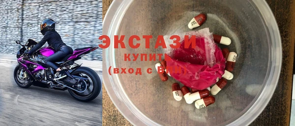 mdpv Пересвет