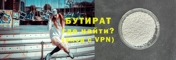 ГАЛЛЮЦИНОГЕННЫЕ ГРИБЫ Переславль-Залесский
