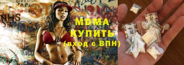 ГАЛЛЮЦИНОГЕННЫЕ ГРИБЫ Переславль-Залесский