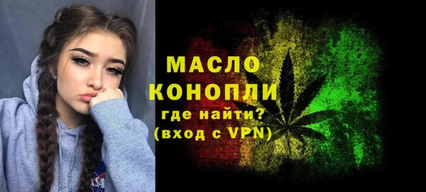 ГАЛЛЮЦИНОГЕННЫЕ ГРИБЫ Переславль-Залесский