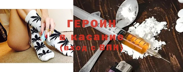 mdpv Пересвет