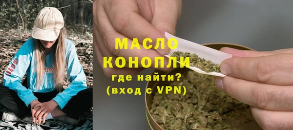 герыч Пестово
