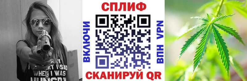 МАРИХУАНА сатива Кола